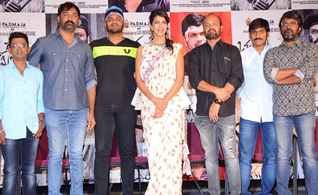 Okkadu Migiladu out on September 8th