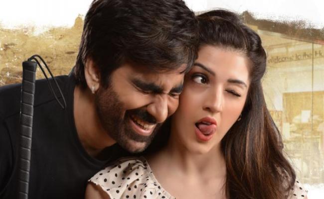 Raja The Great postponed?