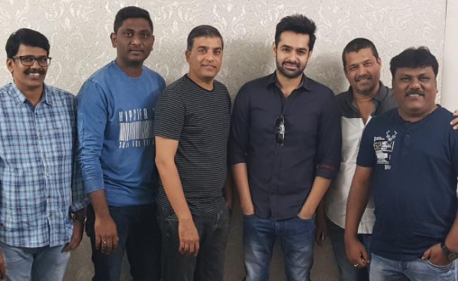 Ram’s new film under Sri Venkateswara Creations