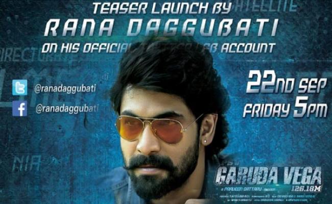 special-guest-for-psv-garuda-vega-teaser-launch