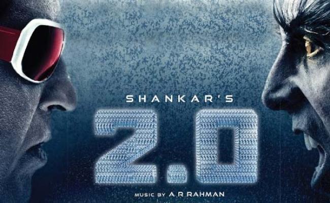 robo-20s-possible-release-date
