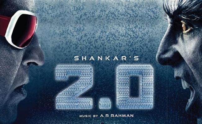 robo-20-audio-launch