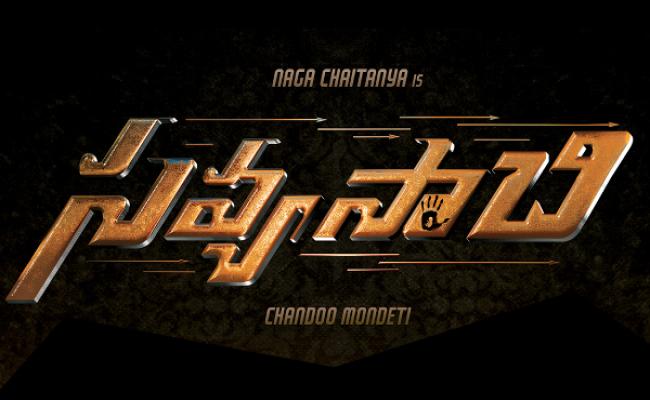 Savyasaachi first look soon