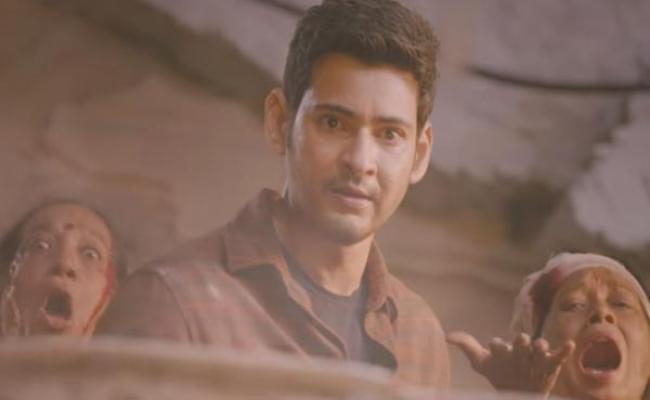 Spyder trailer shows real grandeur