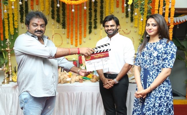 Sai Dharam Tej and Rakul Preeth