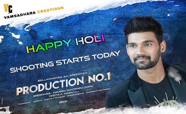 Bellamkonda Srinivas and Sriwass Film Shoot Begins