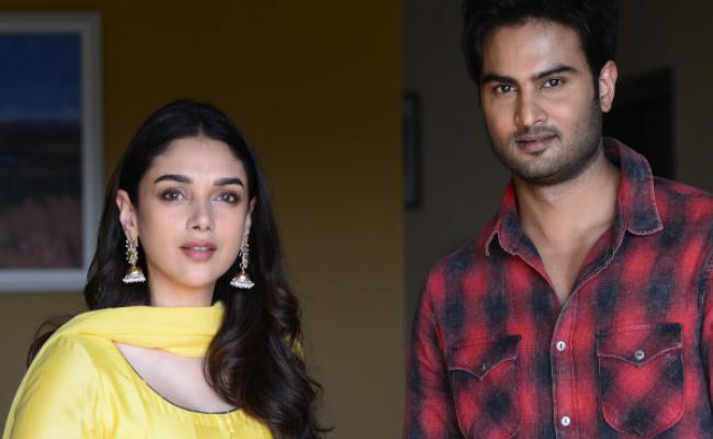 sammohanam-sudheer-babus-new-movie