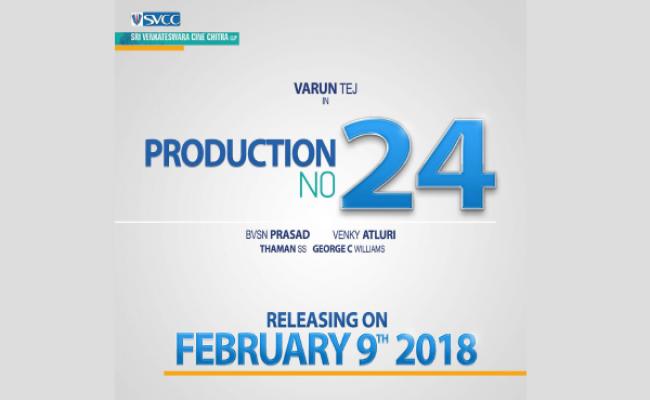varun-tejs-toliprema-release-date