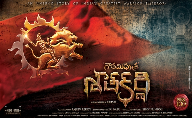 bala-krishna-100th-movie