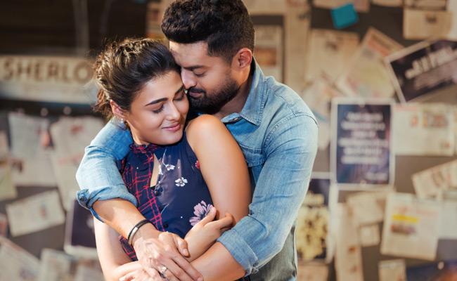 kalyan-ram-118-teaser-review