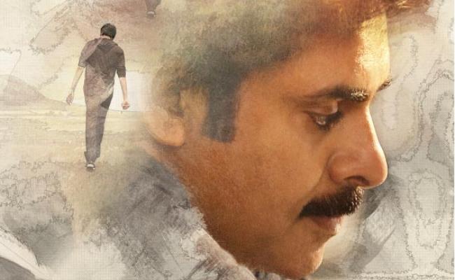 Agnatavasi finds a new market