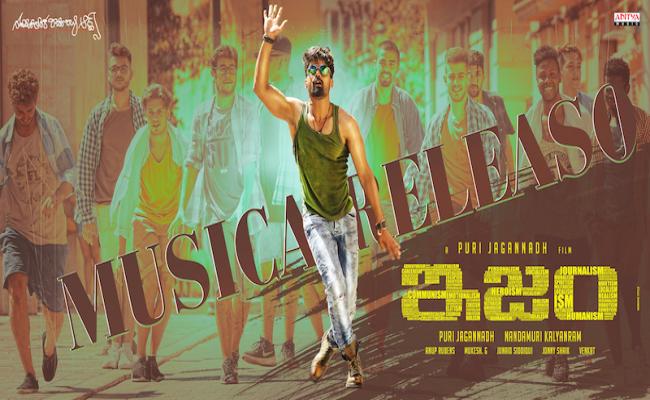 ntr-launches-the-audio-of-ism