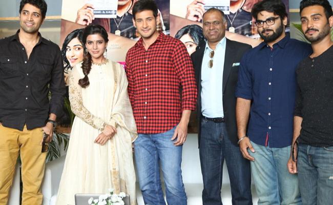 superstar-mahesh-babu-and-gorgeous-samantha-launch-kshanam-theatrical-trailer