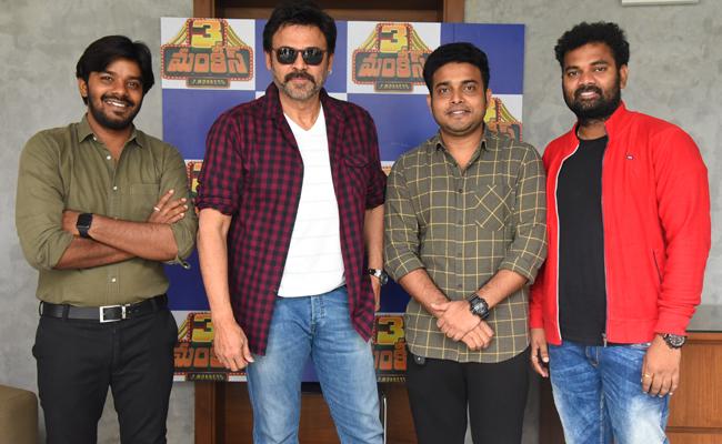 victory-venkatesh-launched-3-monkeys-teaser