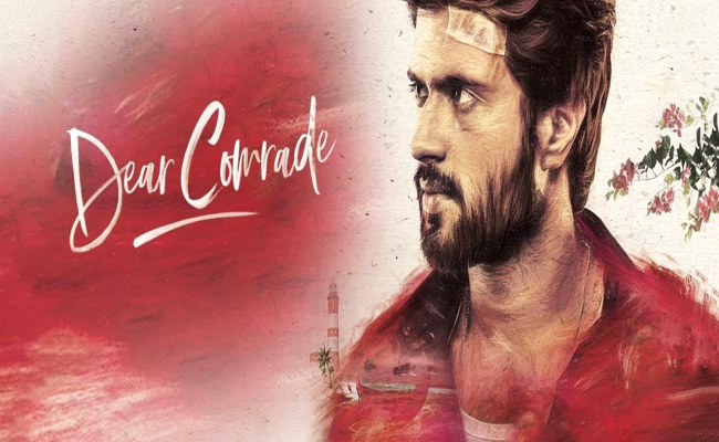 dear-comrade-kakinadschedule-wrapped