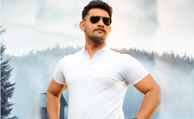 operation-gold-fish-shoot-completed