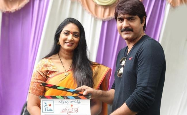 aamani-amma-deevena-movie-opening