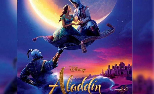 aladdin-releasing-in-a-wide-range
