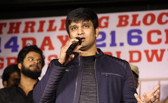 Thrilling Blockbuster 'Arjun Suravaram' Collections