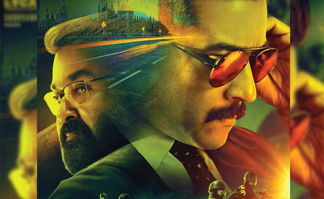 suriyas-bandobast-teaser-raises-expectations