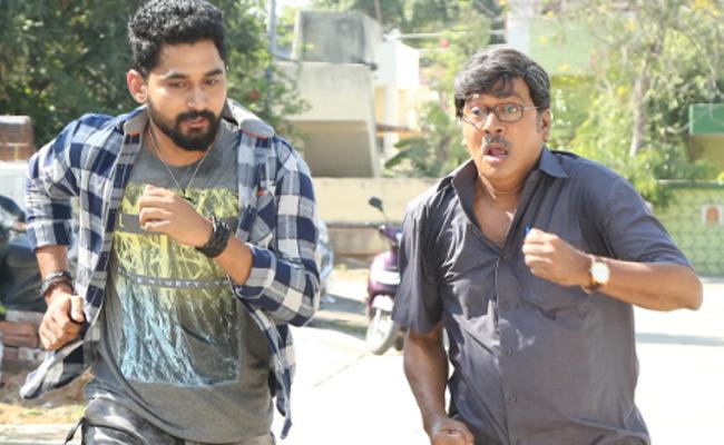 bevars-movie-release-date-fixed