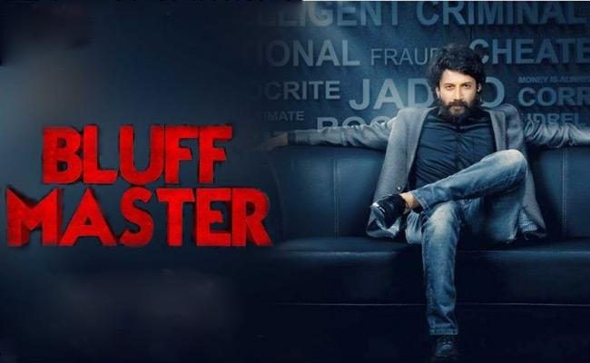 bluff-master-teaser