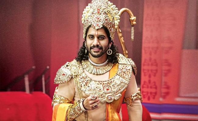 Savyasaachi Trailer- Hilarious