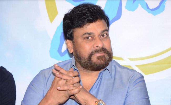 our-relationship-is-stronger-than-elephant-chiranjeevi