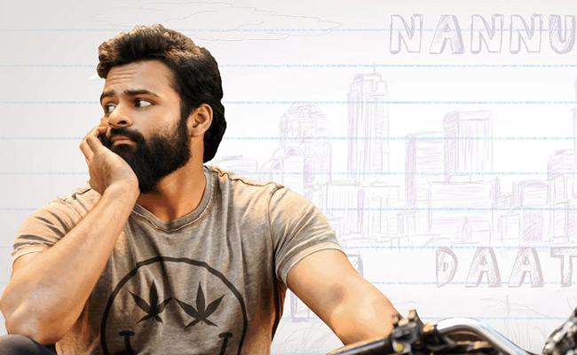 chitralahari-first-single-parugu-parugu-out