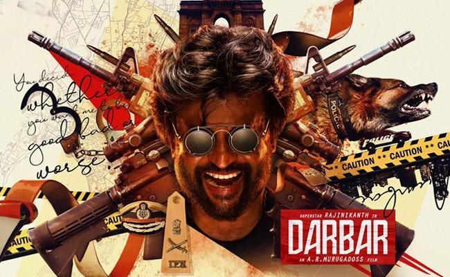 rajinikanth-darbar-attractive-first-look