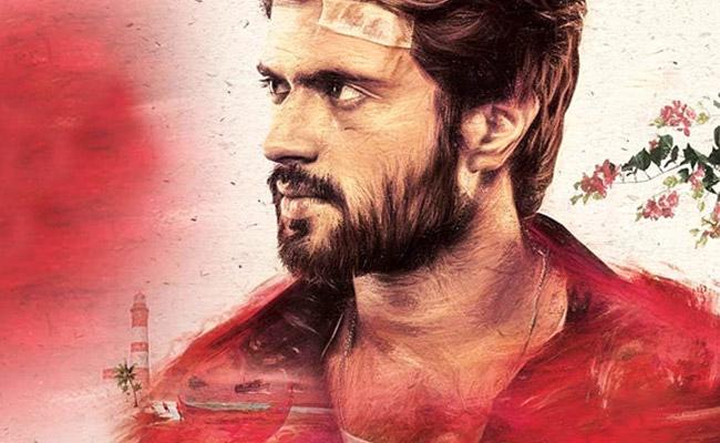 dear-comrade-release-date-postponed