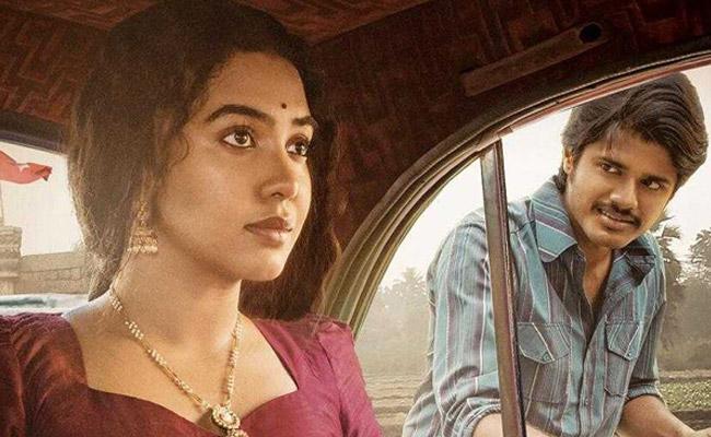 dorasani-trailer-love-is-a-revolution