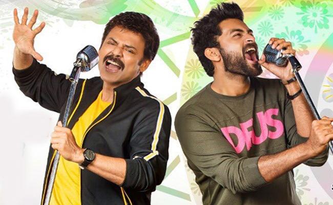 F2 Hindi Remake Finalized