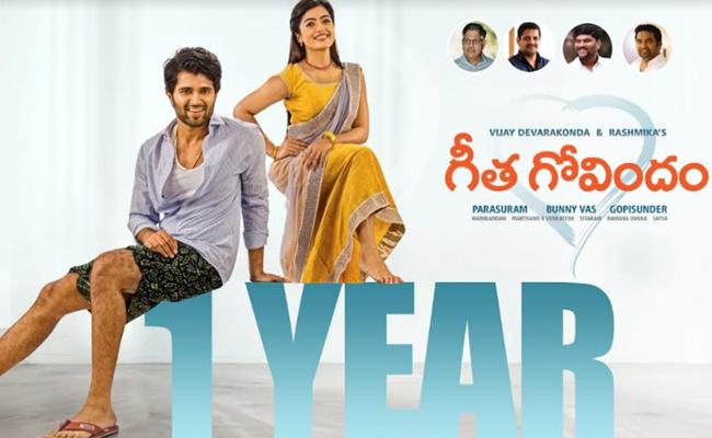 1-year-for-geetha-govindam-success