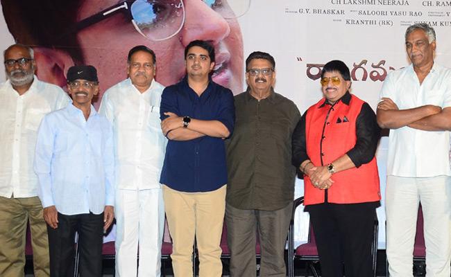 ghantasala-teaser-review