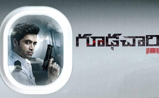  Goodachari Trailer Thrilled the Audience.