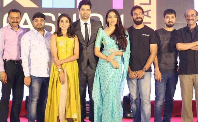 Adivisesh Goodachari Pre Release Event
