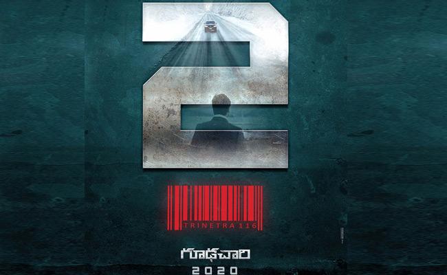 goodachari-2-director-changed