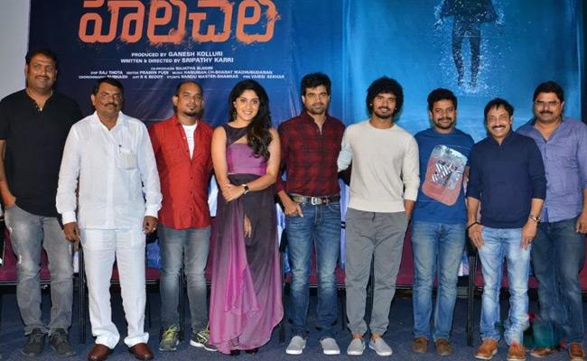 halchal-teaser-launched