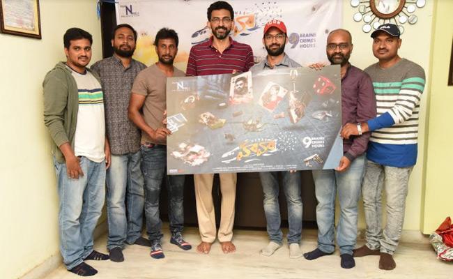 sekhar-kammula-launches-hawaa-concept-poster