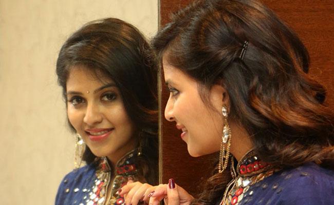 geetanjali2-launch