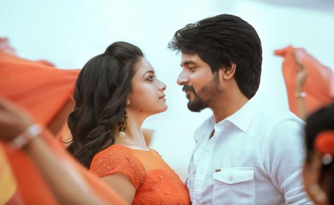 Remo- Audio launch!