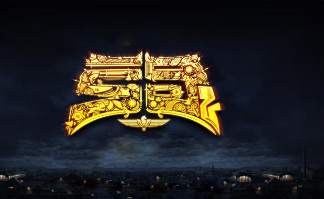 rajasekhar-movie-titles-kalki