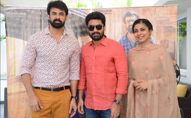edhureetha-teaser-launched-by-nandamuri-kalyan-ram