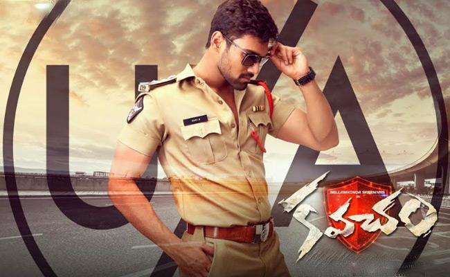 Bellamkonda Sreenivas ‘Kavacham’ completes censor 