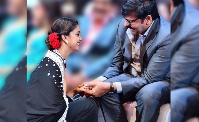 National Award Winner Keerthy Suresh Took Megastar Blessings