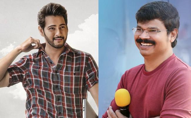 boyapatis-next-film-with-mahesh
