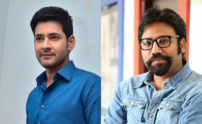 mahesh-27th-movie-fixed-with-sandeep-vanga