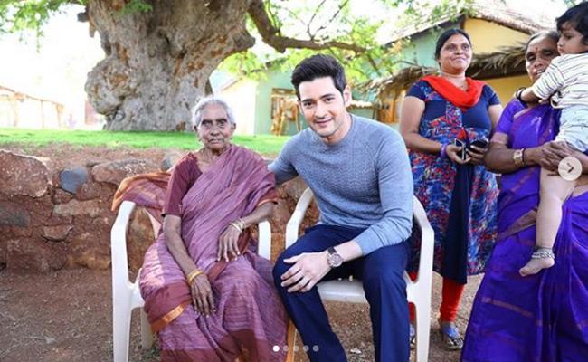 mahesh-met-106-year-old-fan