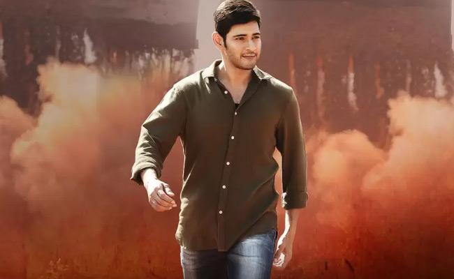 superstar-mahesh-provided-35-66-lakhs-to-cwf-of-india